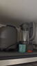 美的（Midea）破壁機家用 1.75L大容量多功能可拆洗豆?jié){機 降噪安睡 碎冰榨汁機輔食機米糊機 彩屏062 國家補貼 曬單實拍圖