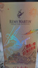 人頭馬（Rémy Martin）CLUB干邑白蘭地40周年 李現特別版 700mL 曬單實(shí)拍圖