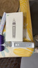 Baby futur電動(dòng)吸鼻器 新生嬰幼兒童寶寶 通鼻腔鼻涕清洗潔神器 3檔充電款 象牙白（一年只換不修）1支鹽水 曬單實(shí)拍圖