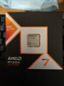 華碩TUF GAMING B850M-PLUS WIFI重炮手主板+AMD 銳龍7 9800X3D CPU  主板+CPU套裝 曬單實(shí)拍圖