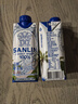 三麟100%NFC椰子水330ml*24瓶富含天然電解質(zhì)泰國原裝進口椰青果汁 曬單實拍圖