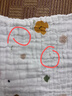 京東快遞小方巾新生兒毛巾高密純棉紗布口水巾寶寶洗臉巾花色隨機(jī) 30*30純棉6層柔紗小方巾 3條裝 曬單實(shí)拍圖