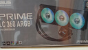 華碩PRIME 大師 360 ARGB一體式CPU水冷散熱器 高性能水泵/無(wú)限鏡可替換銘板/預裝高性能ARGB風(fēng)扇 PRIME 大師 360 ARGB 黑色 曬單實(shí)拍圖