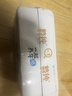 認養一起養牛吧純牛奶學(xué)生兒童奶全脂牛奶10月生產(chǎn) 200mL*10盒*1箱 曬單實(shí)拍圖