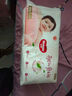 好奇（Huggies）鉑金裝小桃褲成長(zhǎng)褲XXL74片(15kg以上)尿不濕【消暑散熱】 曬單實(shí)拍圖