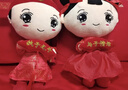 迪普爾結婚禮物壓床娃娃婚慶娃娃一對新婚禮物送閨蜜朋友姐姐送新人婚房 金童玉女公仔 刺繡【55厘米】 曬單實(shí)拍圖