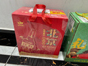 永豐牌北京二鍋頭金獎(jiǎng)小方瓶清香型白酒紅標(biāo)翡翠42度500ml*6瓶 曬單實(shí)拍圖