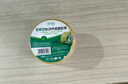 宜之選【高透型】加厚透明封箱打包膠帶 48mm*60m*54μm*6卷 強力高粘家用辦公快遞不干膠厚寬膠帶紙 曬單實(shí)拍圖