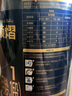 愛他美（Aptamil）領(lǐng)熠嬰兒配方奶粉1段（0—6月齡） 300g  小罐裝試用裝 曬單實(shí)拍圖