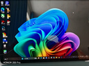 微軟（Microsoft） Surface Pro 12英寸 二合一筆記本電腦 國(guó)家補(bǔ)貼20% AI+PC 驍龍 X Plus 16G 512G 碧海青鍵盤套裝 曬單實(shí)拍圖