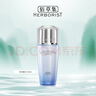 佰草集【雙石斛】舒緩高保濕精華乳液100ml(保濕敏感肌面霜護(hù)膚品） 曬單實(shí)拍圖