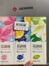 兩面針（LMZ）便攜禮包旅行套裝（牙刷4支+牙膏40g*3支+洗發(fā)水30ml+護發(fā)素30ml 曬單實(shí)拍圖