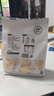 西域皇后新疆特產(chǎn)手工駝奶疙瘩500g奶酪塊0蔗糖奶豆腐中秋節禮品休閑零食 曬單實(shí)拍圖