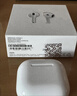 Apple/蘋果 AirPods 4(支持主動(dòng)降噪)搭配無線充電盒(USB-C)蘋果耳機(jī) 藍(lán)牙耳機(jī)適用iPhone/iPad 四代 曬單實(shí)拍圖
