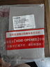 六福珠寶 足金步步高升竹子黃金吊墜不含項(xiàng)鏈 計(jì)價(jià) 約1.03克 曬單實(shí)拍圖