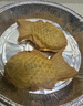 華田禾邦鯛魚燒 900g 10只 紅豆麻薯+芋泥麻薯 小吃甜點(diǎn)下午茶早餐半成品 曬單實(shí)拍圖