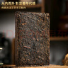 三隱茶葉 老班章普洱茶熟茶茶磚云南勐海百年古樹(shù)普洱茶250g*2餅 曬單實(shí)拍圖
