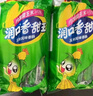 雙匯 潤口香甜王270g*5袋 玉米腸 火腿腸 休閑零食 香腸 露營(yíng) 速食 曬單實(shí)拍圖
