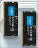 GEAD記憶科技 RAMAXEL筆記本電腦內存條DDR5 4800/5200/5600 適配聯想 拯救者 ThinkPad  DDR5 | 4800 |24G 曬單實拍圖