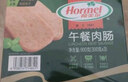 荷美爾(Hormel) 午餐肉腸 900G(300G*3) 曬單實拍圖