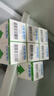 西維爾 硒酵母片60片 硒片hpv增強免疫力 甲狀腺補硒 治療級硒酵母 8盒裝 曬單實拍圖