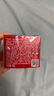 玉蘭油（OLAY）大紅瓶面霜提拉緊致抗老抗皺補(bǔ)水高保濕護(hù)膚品生日禮物女化妝品 【經(jīng)典爆款】大紅瓶面霜50g 曬單實(shí)拍圖