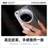 W&P【原機同色】適用小米15ultra手機殼鏡頭全包xiaomi15ultra保護套真素皮磁吸防摔抗紋殼wp 松柏綠 曬單實(shí)拍圖
