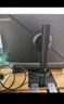 SANC盛色23.8英寸260Hz超頻硬件低藍光FastIPS電競顯示器HDR400nit 旋轉升降 電腦屏幕N50Pro6節能版 曬單實(shí)拍圖