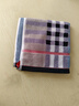 JCZS男士純棉方巾深色洗臉小毛巾家用正方形柔軟吸水手帕男士專(zhuān)用毛巾 裝風(fēng)范【棕+灰】 2條 35cm*34cm 曬單實(shí)拍圖