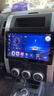 卡仕達(dá)（CASKA）車機(jī)導(dǎo)航360全景系統(tǒng)2K大屏carplay顯示車載導(dǎo)航倒車影像一體7870 黑爵士八核2+32G 官方標(biāo)配(帶hicar和carplay互聯(lián)) 曬單實(shí)拍圖