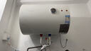 萬(wàn)和（Vanward）【T2】40升電熱水器2000W雙盾防護家用儲水式速熱省電大水量專(zhuān)利防電墻?國家補貼15% 曬單實(shí)拍圖