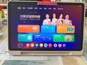 學(xué)而思學(xué)習機P4【2025新款】AI學(xué)習機性?xún)r(jià)比優(yōu)選 學(xué)習平板電腦 啟蒙小學(xué)初中高中12.1英寸 6+128GB 曬單實(shí)拍圖