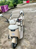 愛(ài)瑪電動(dòng)三輪車(chē)星瀚60V20Ah大動(dòng)力長(cháng)續航80km家用可帶棚小型雙座舒適 液態(tài)金屬銀（灰） 曬單實(shí)拍圖
