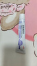 麗點(diǎn)肝素鈉乳膏5000單位淡化熊貓眼 治療角化型濕疹干燥脫皮皸裂抗炎消腫軟膏黑眼圈甘油保濕皮膚用藥自營(yíng) 曬單實(shí)拍圖