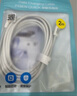 品勝蘋果數(shù)據(jù)線PD快充30W充電線Type-C適用iPhone14pro/13/12/11手機(jī)iPad車載USB-C充電器線2米加長(zhǎng)20W 曬單實(shí)拍圖