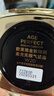 歐萊雅限定黑金氣墊粉底液W20自然健康持妝遮瑕滋潤防曬BB生日禮物 曬單實(shí)拍圖