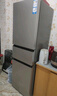 海爾（Haier）251升風(fēng)冷無(wú)霜三開(kāi)門(mén)多門(mén)家用小冰箱小型海爾255升級(jí)款租房辦公室BCD-251WGHC3E7WV(銀) 曬單實(shí)拍圖