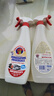 CHANTECLAIR大公雞管家 多功能油污凈(經(jīng)典型) 600ml【臨期清倉(cāng)】 曬單實(shí)拍圖