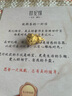 世紀緣珠寶牡丹葫蘆古法黃金吊墜復古足金福祿掛墜七夕禮物送女友 5.8g 曬單實(shí)拍圖