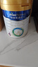 美素佳兒（Friso）皇家兒童配方奶粉 4段（3-6歲適用） 800克 助力成長(cháng)黃金期 【3重腸道力】皇家4段800g*3 曬單實(shí)拍圖