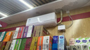 華凌空調(diào) 2匹超省電新一級能效 巨省電大風(fēng)量臥室客廳空調(diào)掛機(jī) 以舊換新KFR-50GW/N8HL1 家電國家補(bǔ)貼 曬單實(shí)拍圖