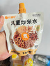 比逗仕兒童炒米水先炒后煮蘋果陳皮山楂麥芽佛手果蔬汁零食小飲料 曬單實拍圖
