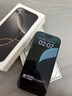 Apple/蘋果 iPhone 16 Pro（A3294）128GB 原色鈦金屬 支持移動(dòng)聯(lián)通電信5G 雙卡雙待手機(jī) 曬單實(shí)拍圖
