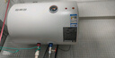 萬和（Vanward）【國家補貼15%】梅賽思儲水式家用電熱水器40升小戶型2000W節(jié)能省電雙重防電安全以舊換新E40-T2D1 40L 2000W 【家用租房2-3人】 曬單實拍圖