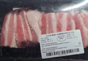 其他品牌【240天黑豬】冰鮮黑豬去皮五花350g 曬單實(shí)拍圖