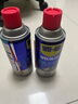 WD-40汽車(chē)窗潤滑劑wd40玻璃升降異響消除油天窗膠條保護劑上光軟化保養 曬單實(shí)拍圖