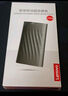 聯(lián)想（Lenovo)512GB 移動固態(tài)硬盤（PSSD）Type-cUSB 3.1 550MB/s高速SSD雙接口 手機直連 筆記本 PS6  曬單實拍圖