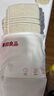 無印良品毛巾7A級抗菌新疆棉男士100%純棉毛巾不易掉毛2條裝洗澡擦臉巾 曬單實(shí)拍圖