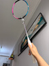 李寧（LI-NING）羽毛球拍戰(zhàn)戟8000全碳素專(zhuān)業(yè)大賽級(jí)球拍傅海峰同款4U 已穿線 曬單實(shí)拍圖