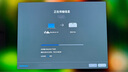 ULT-unite雷電5數(shù)據(jù)線120Gbps全功能type-c視頻線16K高清PD240W快充蘋果筆記本顯卡擴(kuò)展塢USB-C一線通0.8米 曬單實(shí)拍圖